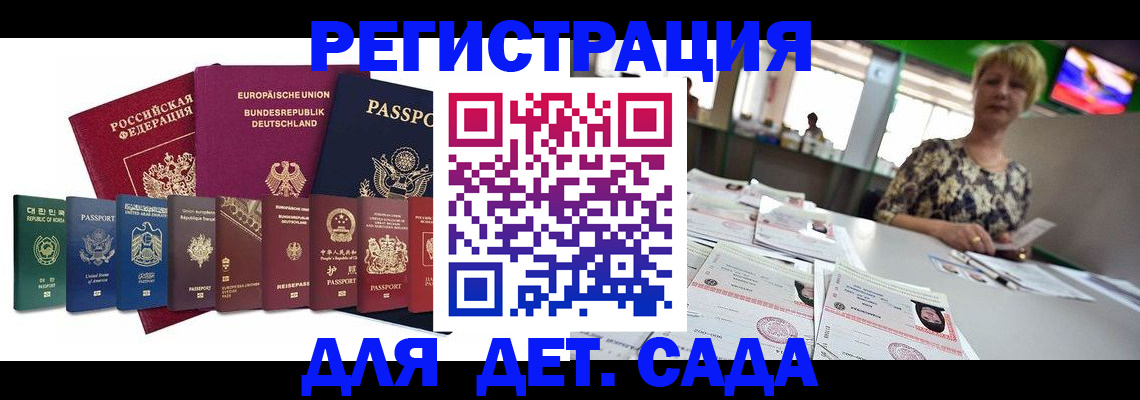 форма 3 в Карачаевске