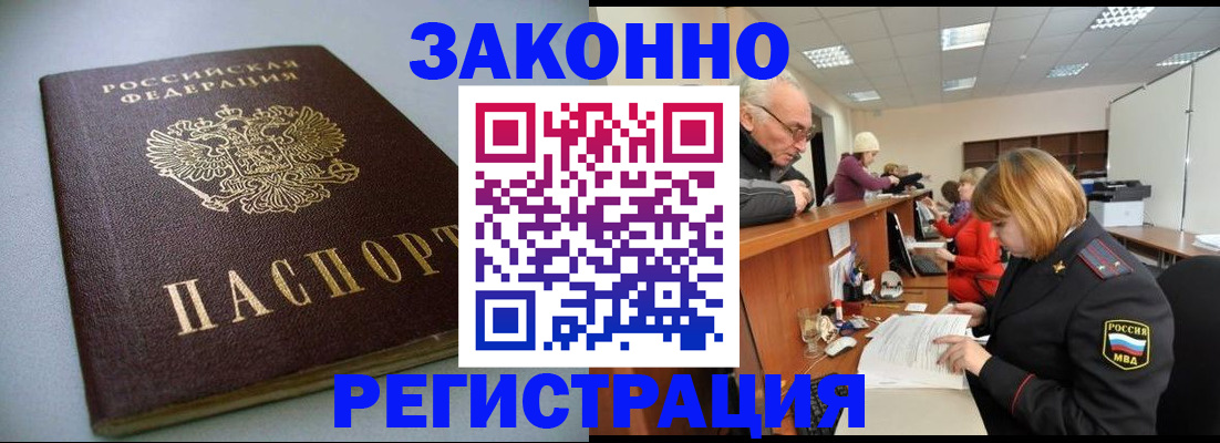 форма 3 в Карачаевске